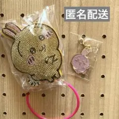 ちいかわ　キラキラマスコットキーホルダー　& メタルチャームコレクション　うさぎ
