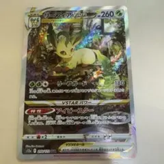 ＯＫ(コメント逃げしないで！)様 リクエスト 2点 まとめ商品