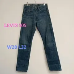 LEVI'S 505 デニム W28 L32 A009