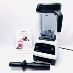 2026年最新】vitamix vm0202の人気アイテム - メルカリ