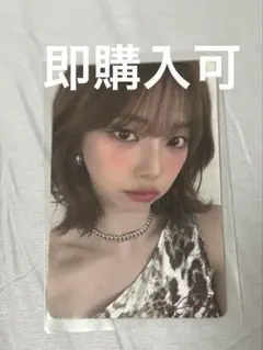 aespa カリナ Dirty Work 中国 MDTシャツ トレカ