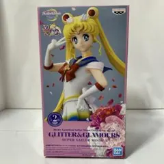 GLITTER & GLAMOURS SUPER SAILOR MOON II