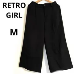 【良品】RETRO GIRL（レトロガール）ワイドパンツ M ブラック 着痩せ