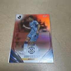 2025年最新】ジュビロ磐田カードの人気アイテム - メルカリ