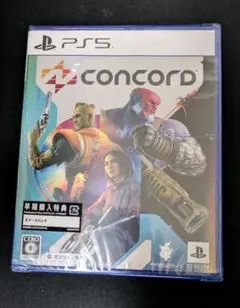 PS5 コンコード
