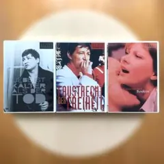 シナのルーレット('76独/仏) シナのルーレット('76独/仏) - メルカリ