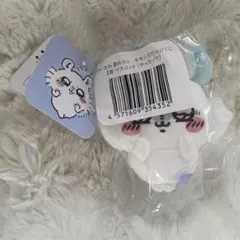 モモンガだらけくじ E賞 セット