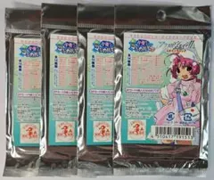 2026年最新】アクエリアンエイジ 未開封の人気アイテム - メルカリ