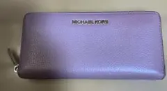 MICHAEL KORS 長財布くすみピンク（モーブピンク系）ラウンドファスナーのサムネイル