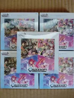 ヴァイスシュヴァルツロゼ アリスソフト 4BOX 【新品未開封シュリンク