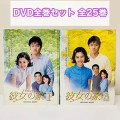 オール5家庭教師 熊谷雄基 評論読解DVD 入門編 - メルカリ