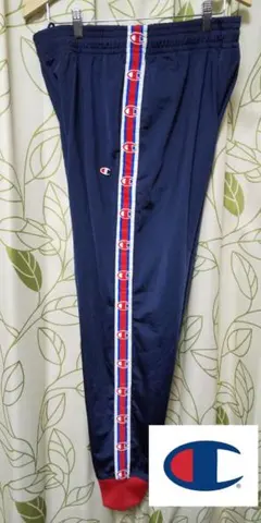 チャンピオン　2XLサイズ　ボトムス　ジャージ　トラックパンツ　希少デザイン