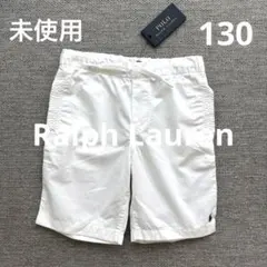 未使用タグ付き Polo Ralph Lauren 半ズボン ホワイト 130