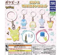 ポケピース　めじるしアクセサリー　ガチャ　まとめ売り　セミコンプ