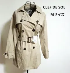 【新品】ベージュ ダブルブレスト トレンチコート 表綿100 スタイリッシュ M