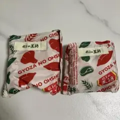 餃子の王将 オリジナル ショッピングエコバッグ 大小セット