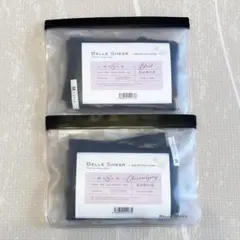 【未開封】ベルシアー リブステッチ クール Mサイズ 2点セット 着圧レギンス