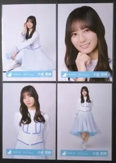 日向坂46 クリフハンガー集合アーティスト写真衣装 小坂菜緒 - メルカリ