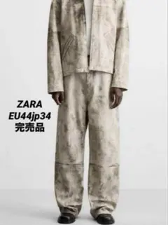 ZARA アブストラクト カーペンターパンツ バギーデニムEUR36 USA29