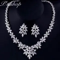 高品質‼️ ブライダル ジルコニア フラワー ネックレス ピアス