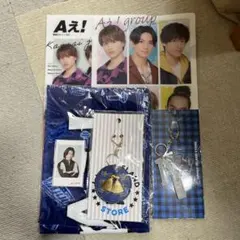 Aえ！groupグッズまとめ売り