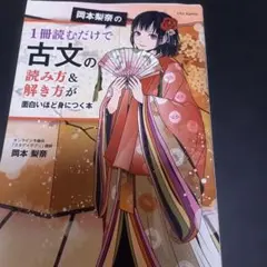 Item thumbnail for item 24642470-14ef-4699-a384-99077ea5d2c1