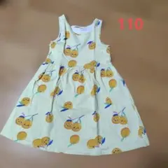 H&M オレンジ柄 ノースリーブワンピース 110/116