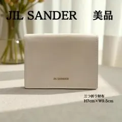 Item thumbnail for item 82ba83a6-d82c-4935-9e94-90aa4d66da94