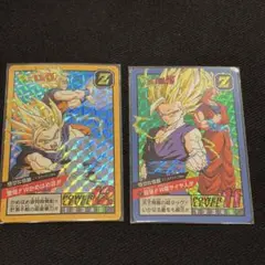 Item thumbnail for item 7ad74998-dcf6-4368-ac94-00aeeb76f080