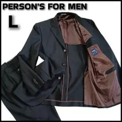 【美品】洋服の青山 パーソンズフォーメン セットアップスーツ グレー Lサイズ