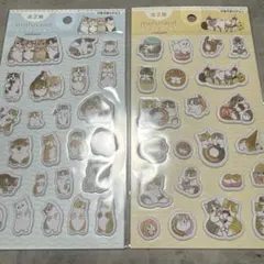 モフサンド ぷくっとシール 2種セット