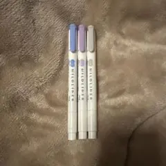 MILDLINER 蛍光マーカー 3色セット