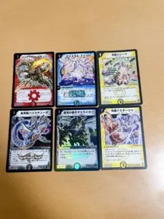 DM12進化Vまとめ売り 王と呼ばれた進化Vクリーチャーセット - メルカリ