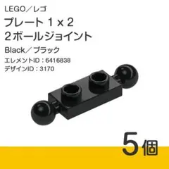 カヱル様 リクエスト 4点 まとめ商品