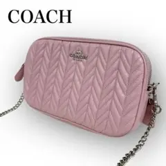 コーチ美品★希少 チェーンクロスボディ ショルダー バック ピンク 取外し可