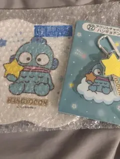 MAX様専用 2点セット