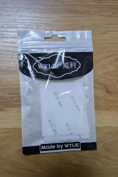 Item thumbnail for item e12273e4-33cf-4cb9-9b93-45cf777dd690