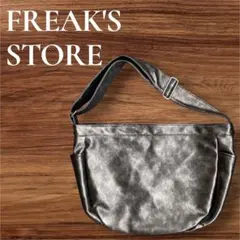 【美品】FREAK'S STORE ヴィーガンレザーニュースペーパーバッグのサムネイル