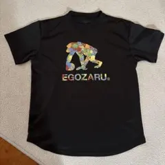 EGOZARU バスケットボール Tシャツ ブラック S