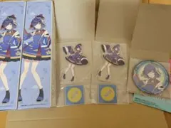 学マス一番くじ 美鈴ちゃん