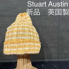 新品 英国製 スチュアートオースティン ニット帽 サマーニット 麻混のサムネイル