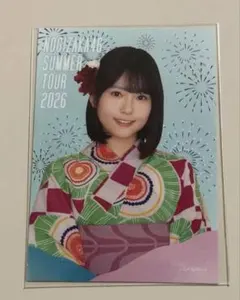 乃木坂46 増田三莉音　真夏の全国ツアー　2026 くじ