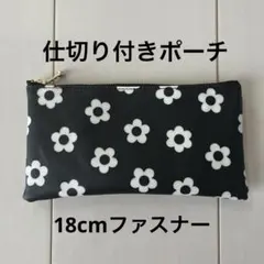 みっち様 リクエスト 3点 まとめ商品