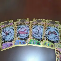 ワッチャプリマジ! キラパワサニーキラリ