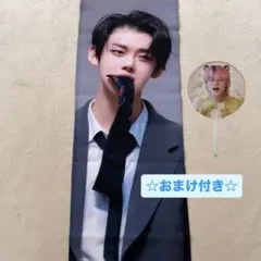 TXT ヨンジュン スローガン