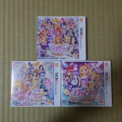 中古　3DS　アイカツ！ゲーム3本セット　まとめ売り