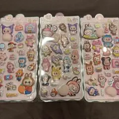 訳あり！ラブブおしりぷにぷにシール