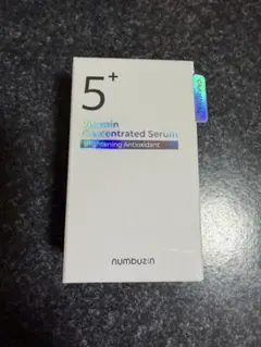 numbuz:n 5+ ビタミン集中美容液