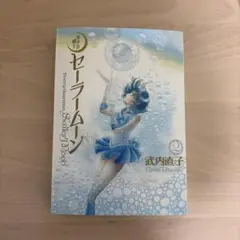 れぽ様 リクエスト 3点 まとめ商品