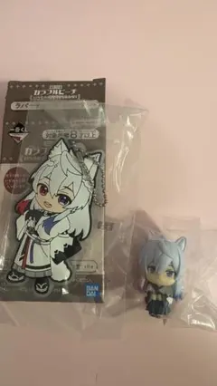 カラフルピーチ１番くじ　いつもの場所で待ち合わせ　どぬく　ラバーチャーム